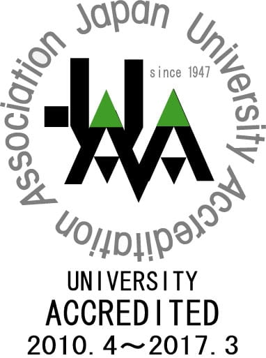University Accreditation Association Japan UNIVERSITY ACCREDITED 2010.4?2017.3